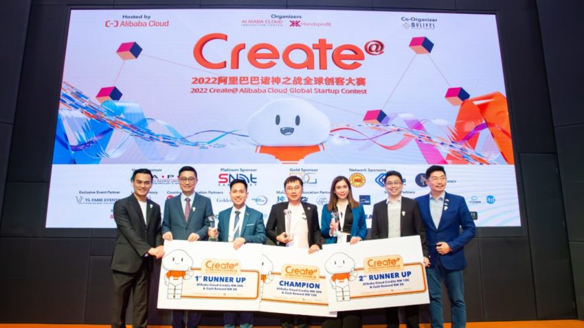 alibaba cloud startup contest