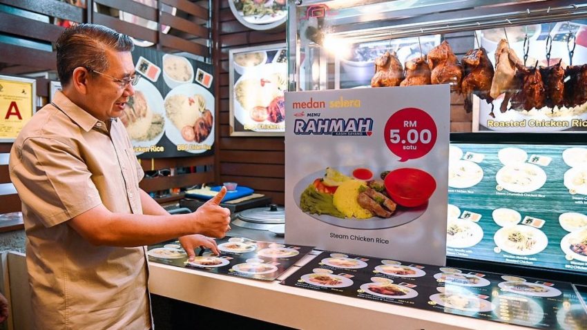 Kerajaan Sedang Bangunkan Aplikasi Menu Rahmah