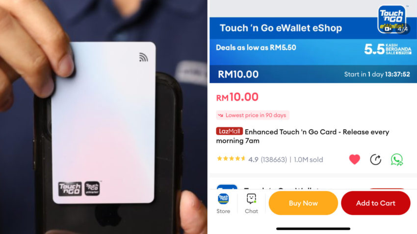 kad tng nfc lazada