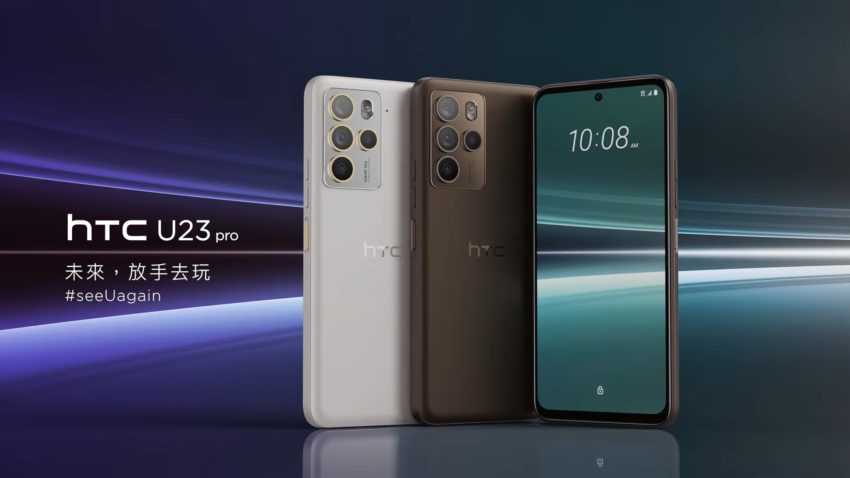 htc u23 pro rasmi