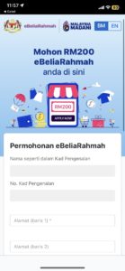 cara claim ebeliarahmah setel