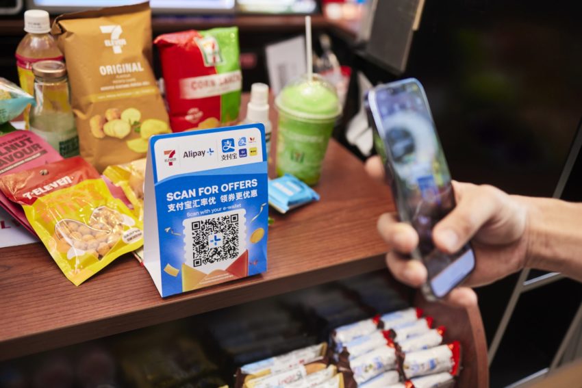 alipay+ 7-eleven