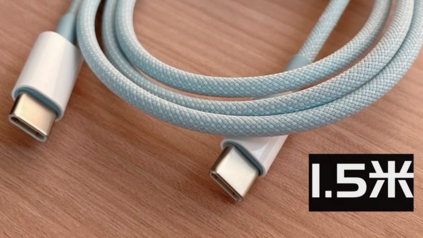 kabel type c iphone 15