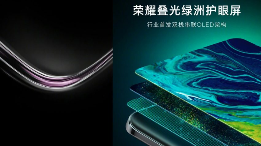 HONOR Dedahkan Teknologi Dua Lapis Skrin OLED Pertama Dalam Industri