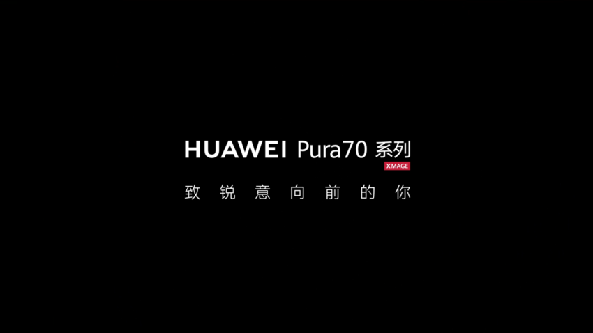 Huawei Pura70