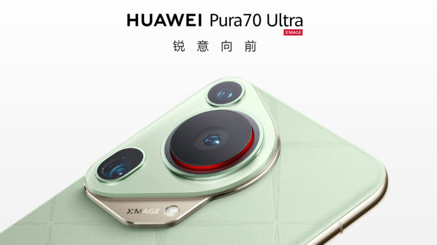 Huawei Pura 70 Ultra Featured Image