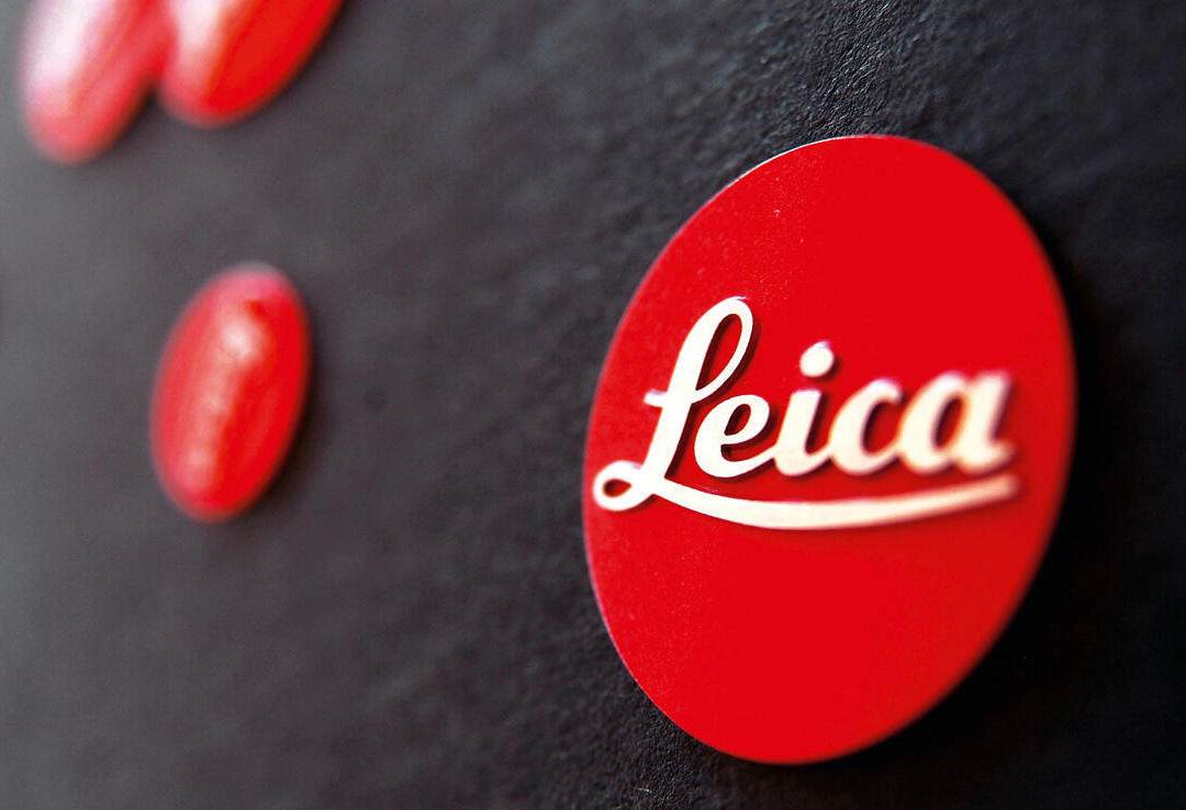 Leica-Logos-Press-Center - WISER.MY