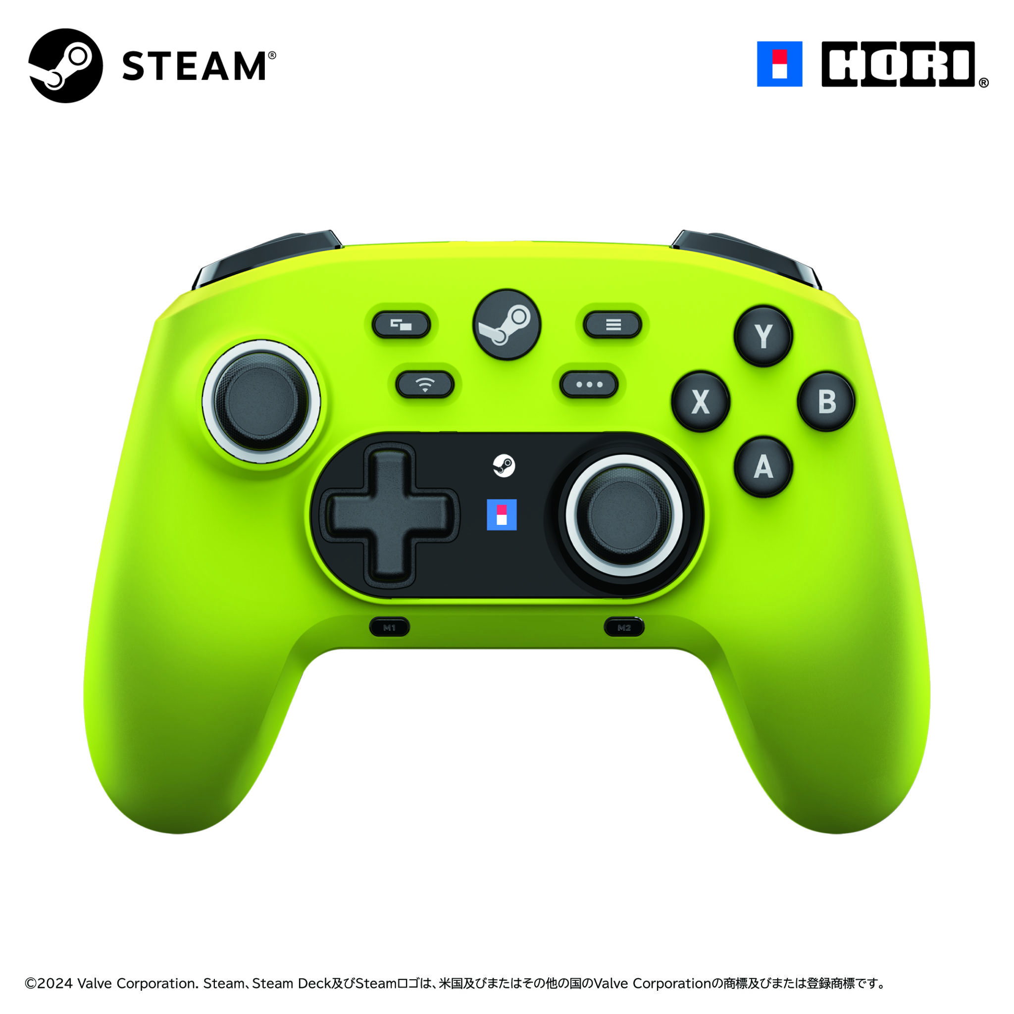 Alat Kawalan Steam Akan Rasmi Tahun Ini, Macam ‘Controller’ Xbox
