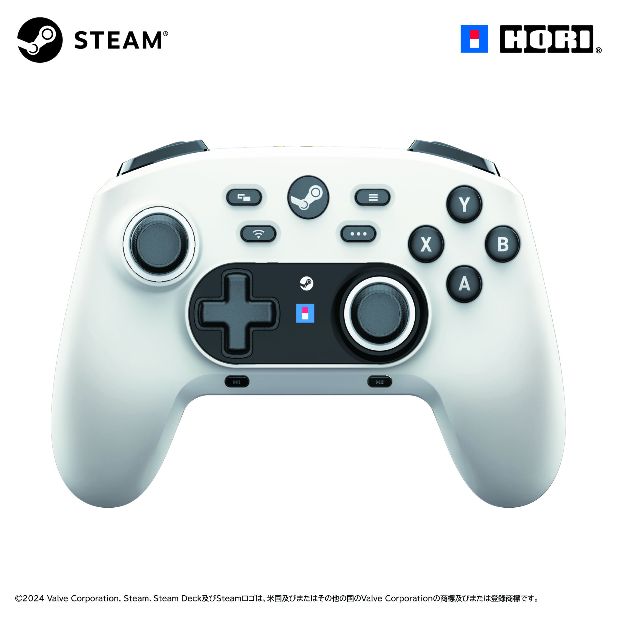 Alat Kawalan Steam Akan Rasmi Tahun Ini, Macam ‘Controller’ Xbox