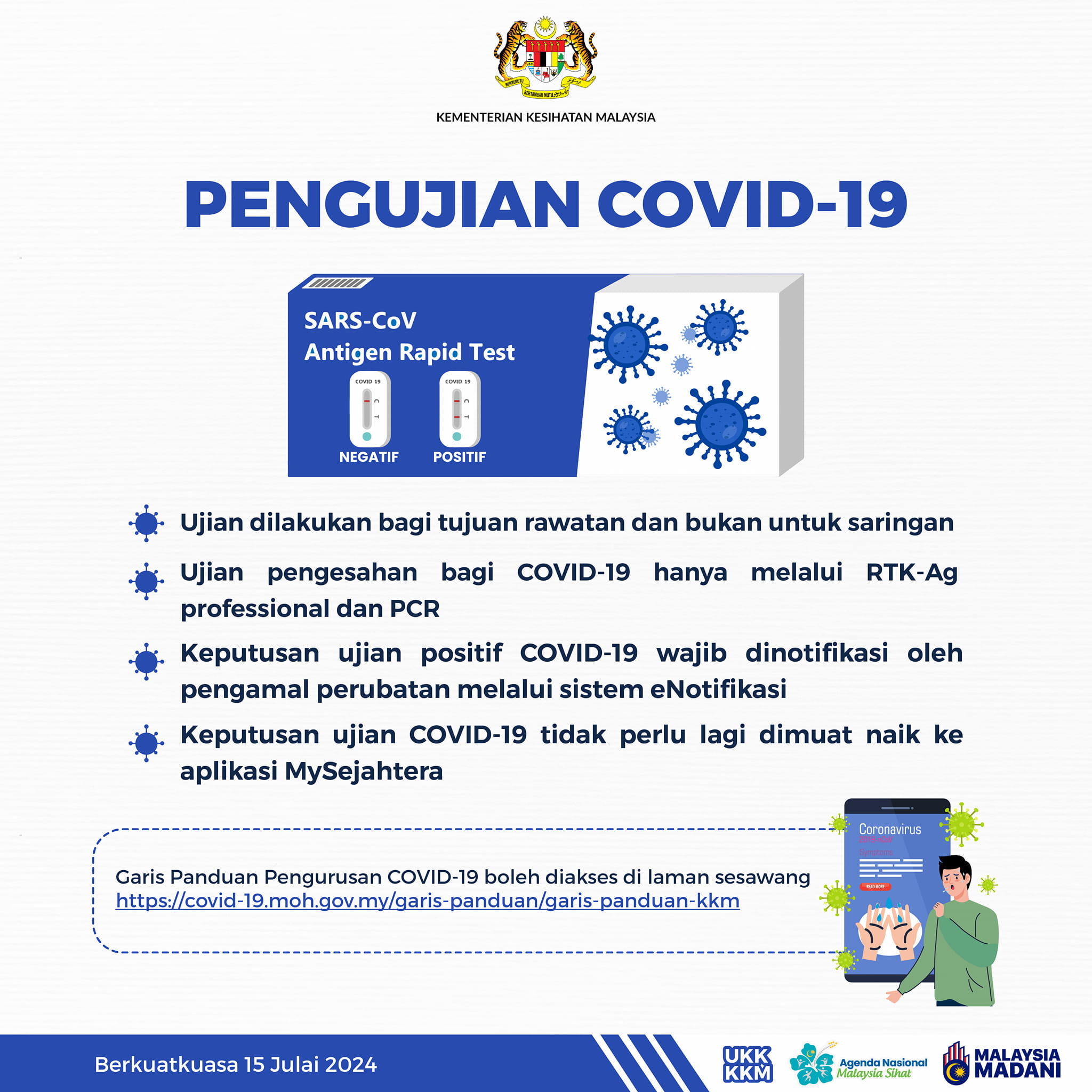MySejahtera COVID 19 Julai 2024