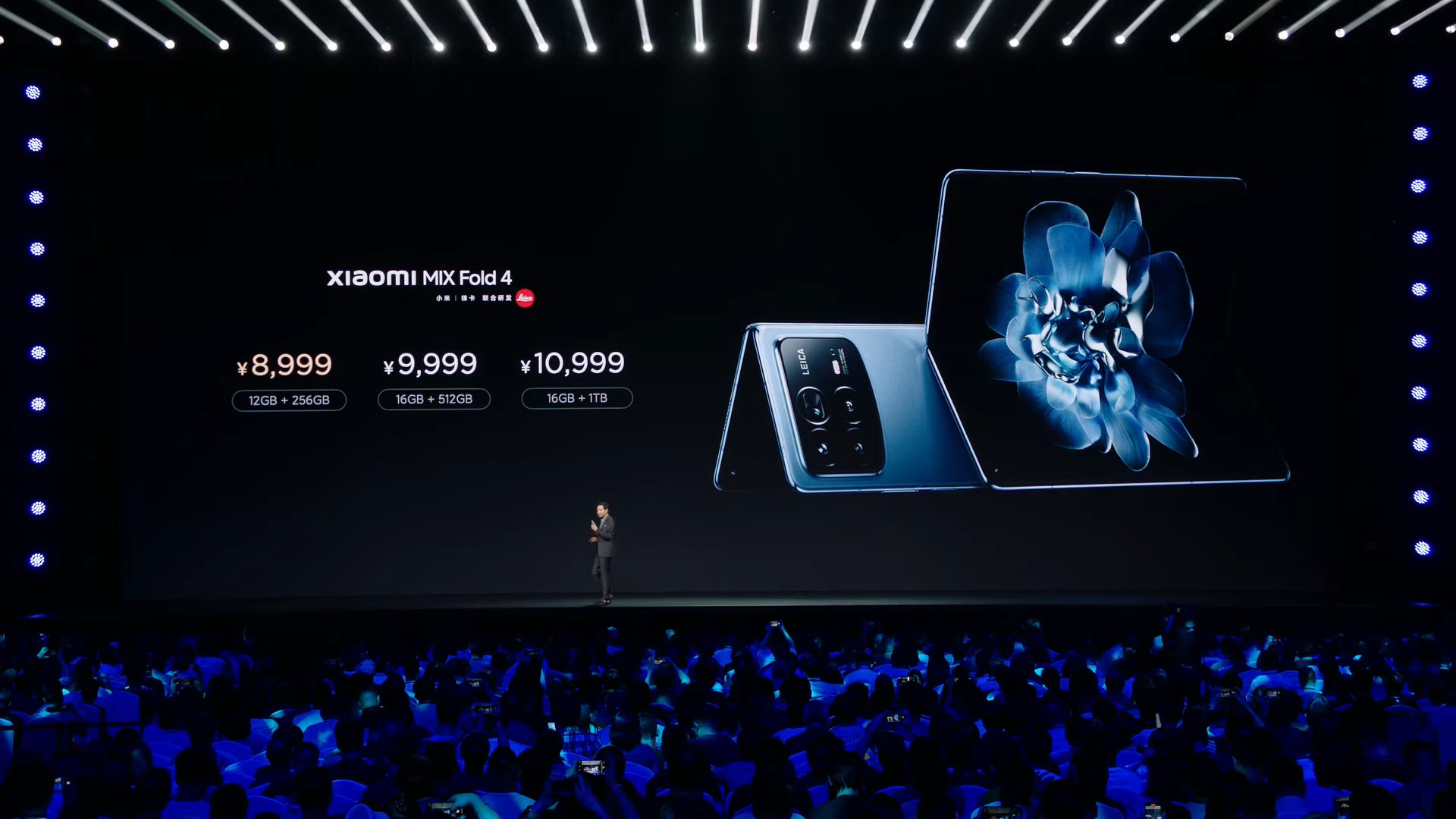 Xiaomi Mix Fold 4 China_0