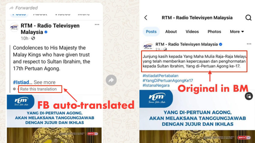 Facebok auto translate RTM