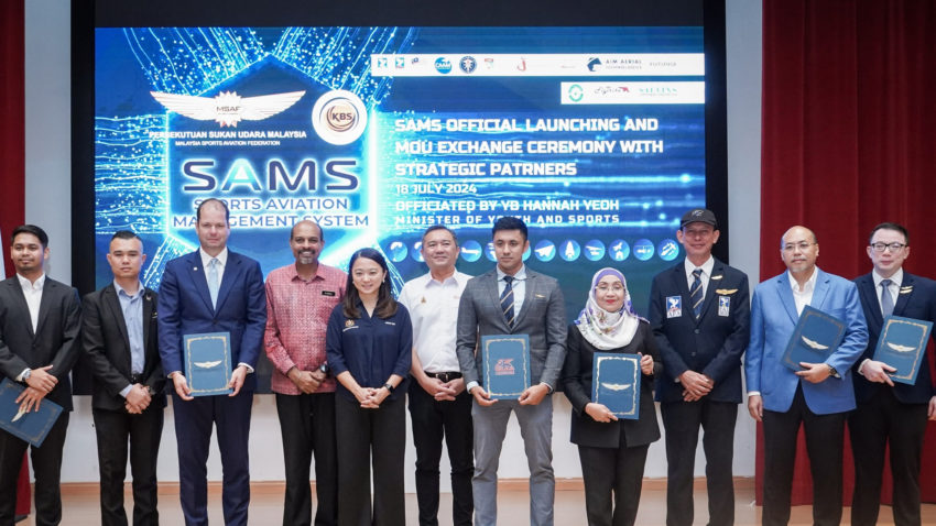 aplikasi SAMS