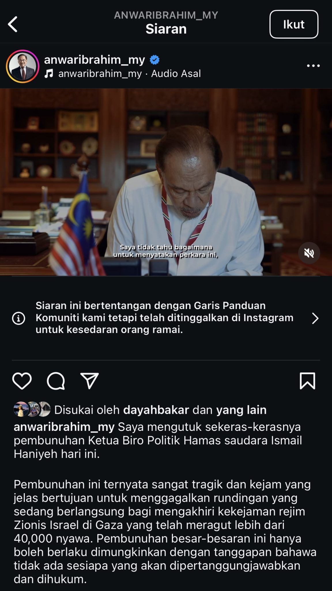 Dakwa ‘Kesilapan Operasi’, Meta Kembalikan Semula Hantaran PM