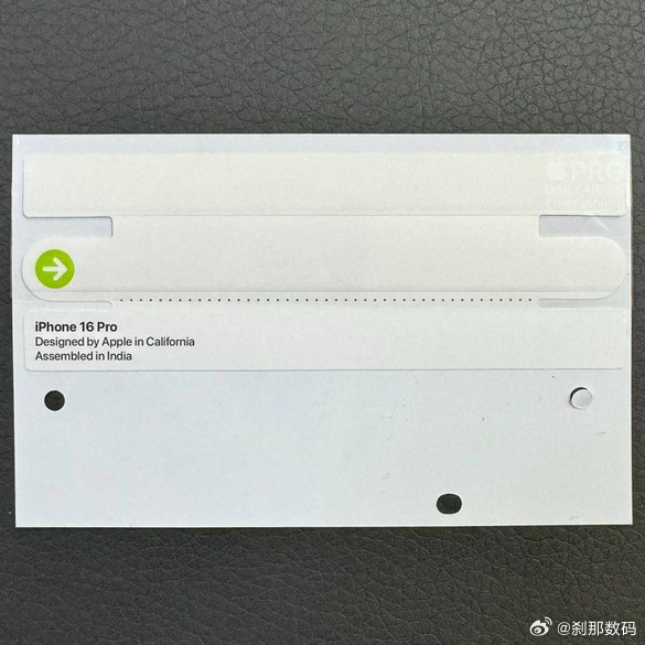 iphone 16 india