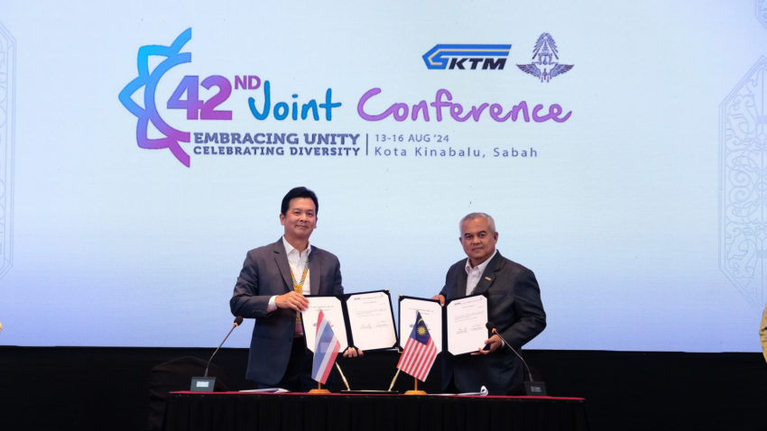 KTMB SRT