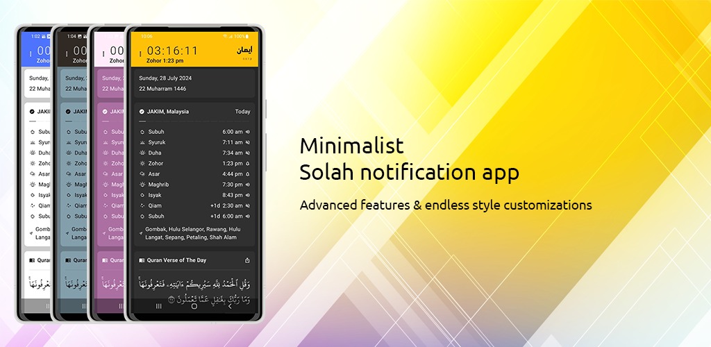 iman Pro Android_000