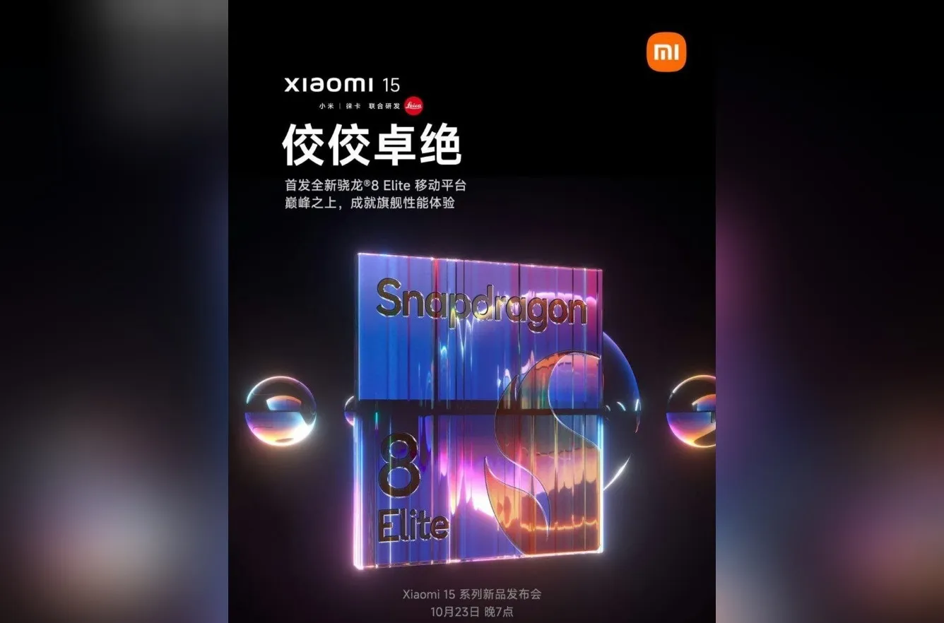 snapdragon 8 elite