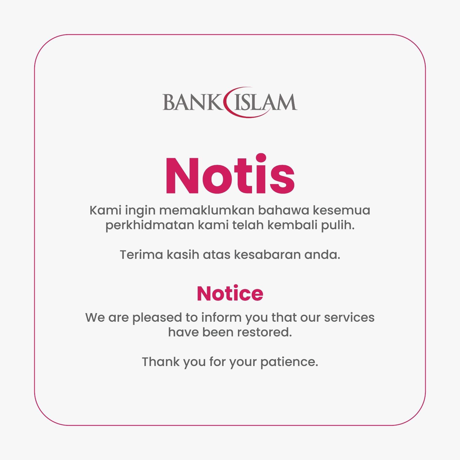 [Dikemas Kini] Bank Islam: Perkhidmatan DuitNow Tergendala Sementara Waktu