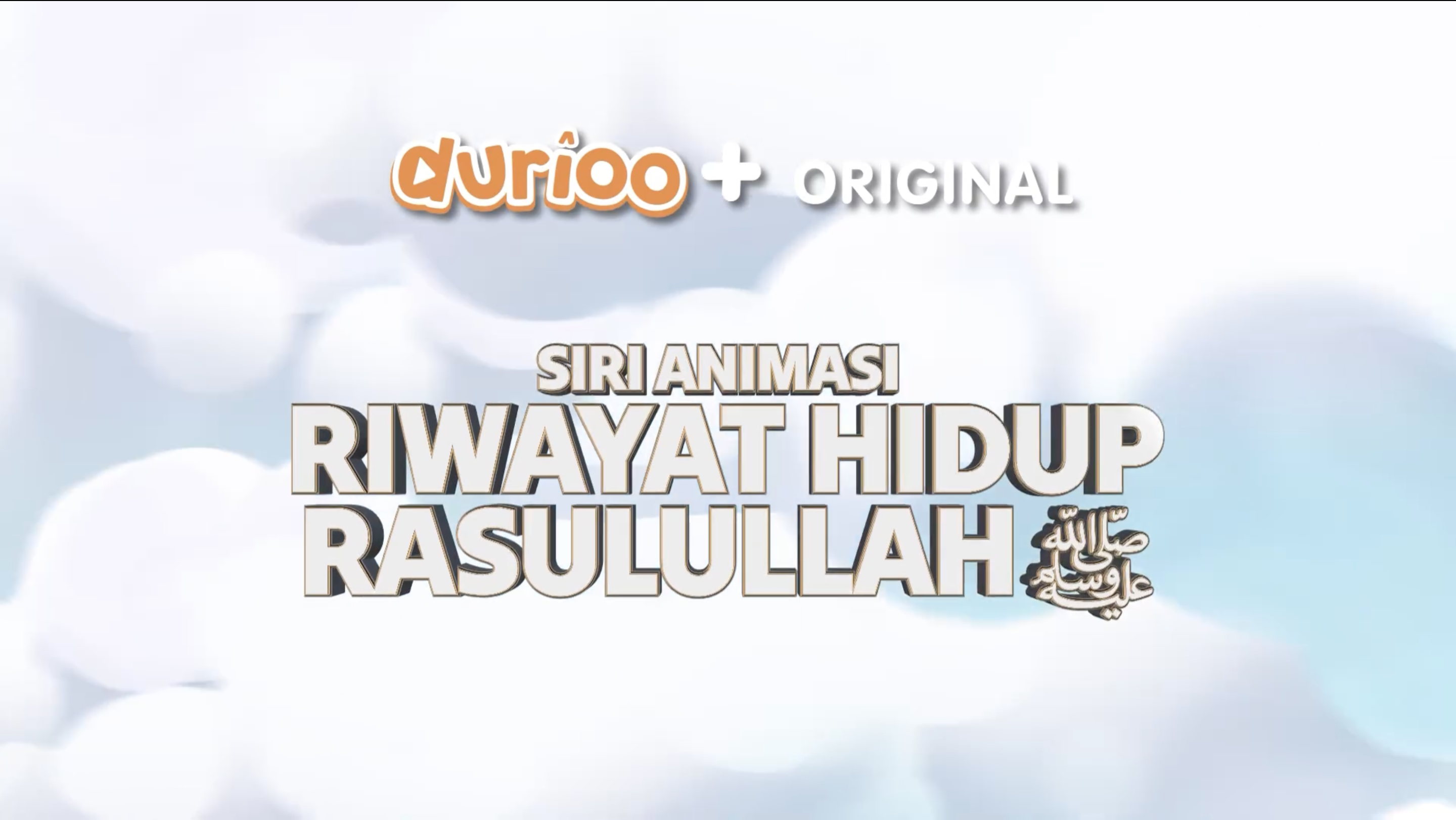 sirah nabawiyyah durioo