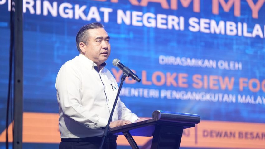 Anthony Loke_JPJ Dec 2024