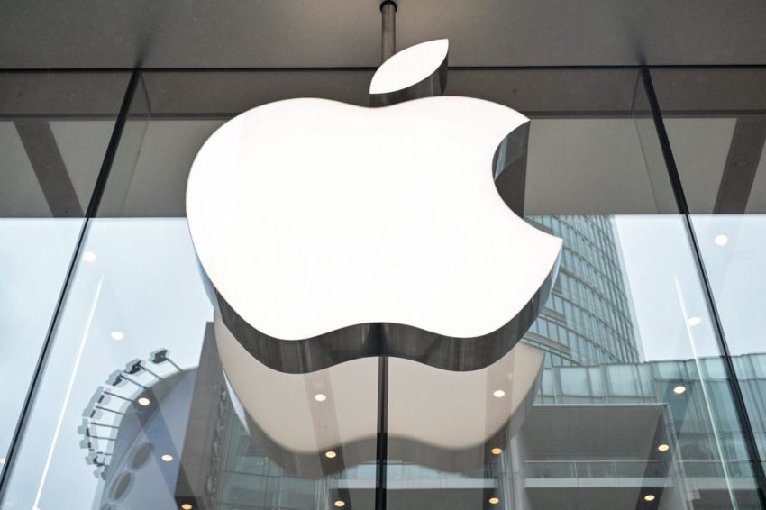Apple store, Huangpu district, AFP