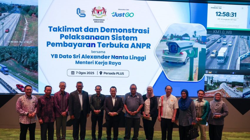 PLUS ANPR_2