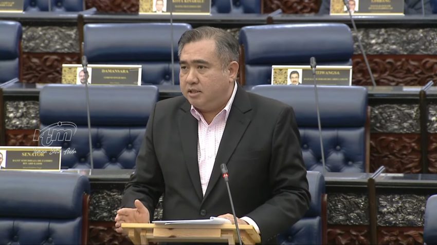 Anthony Loke_18082025