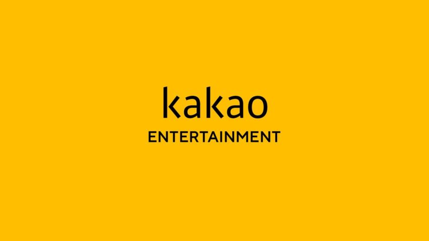 kakao entertainment