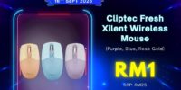 GLOO XPO 2025 – Promosi RM1, Diskaun Harian Dan Hadiah RM28,888