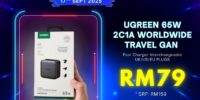 GLOO XPO 2025 – Promosi RM1, Diskaun Harian Dan Hadiah RM28,888