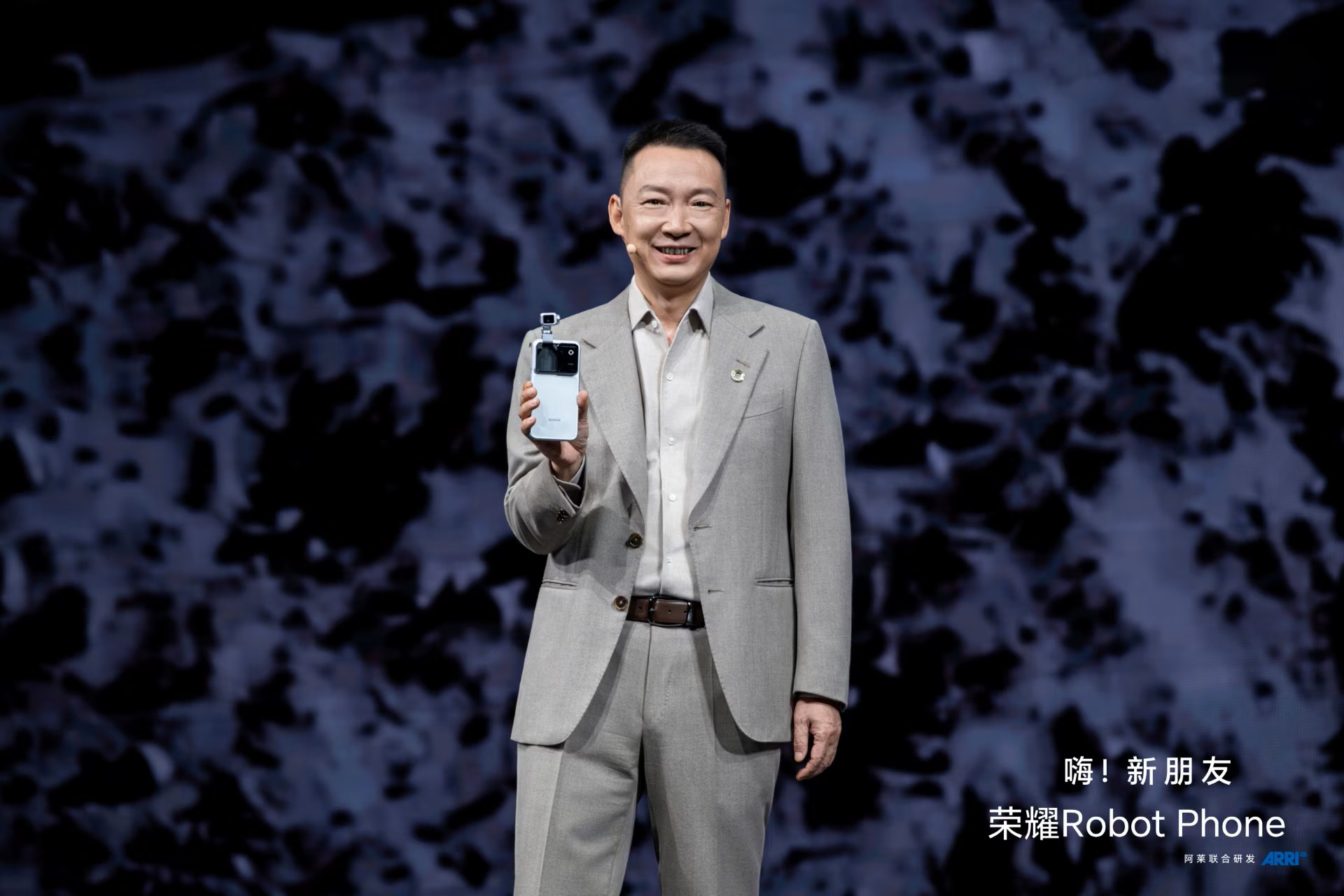 HONOR Lancar Telefon Robot Pertama Di Dunia, Harga Bermula ~RM6,200