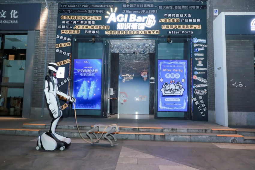 AGI Bar