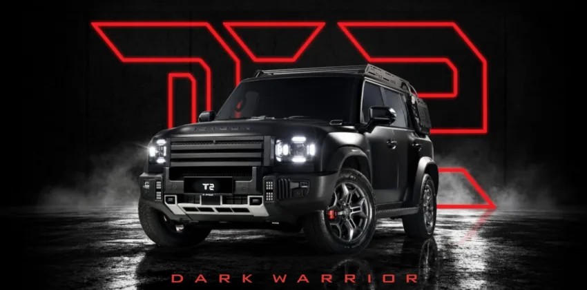 T2 Dark Warrior Edisi Terhad