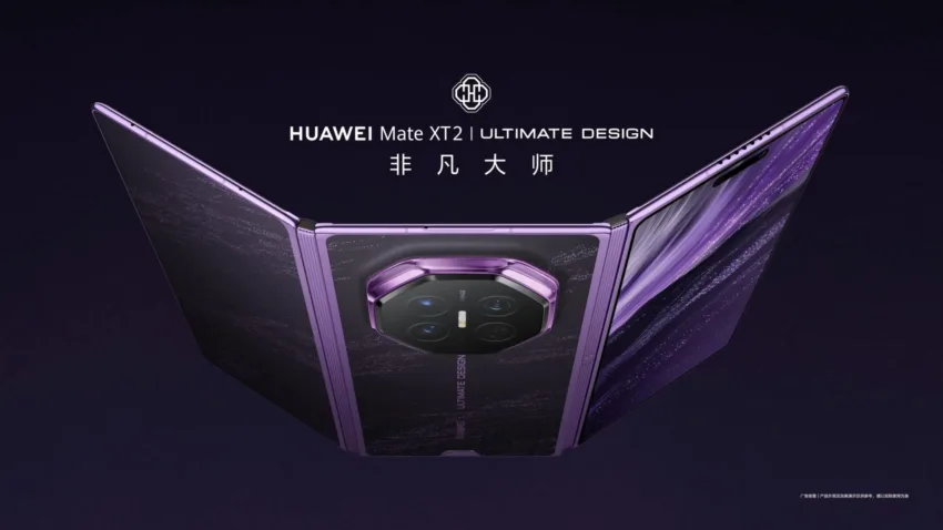 HUAWEI Mate XT 2 3