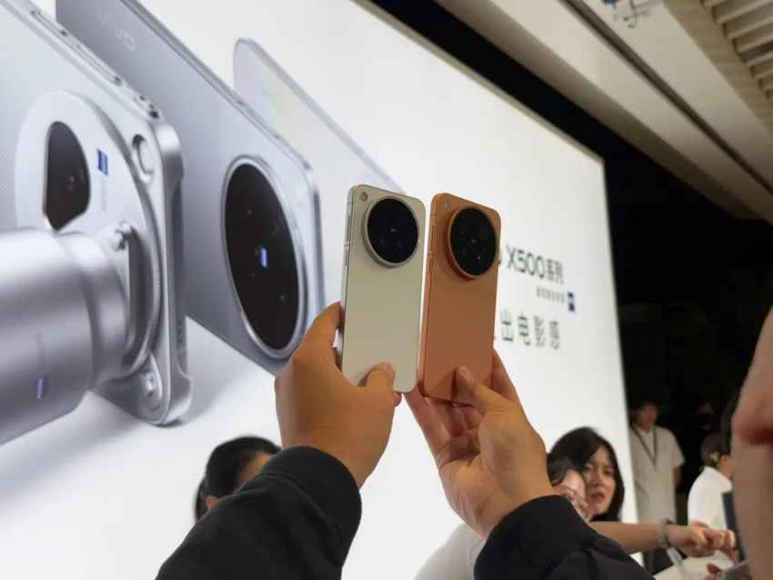 vivo X500 series_6