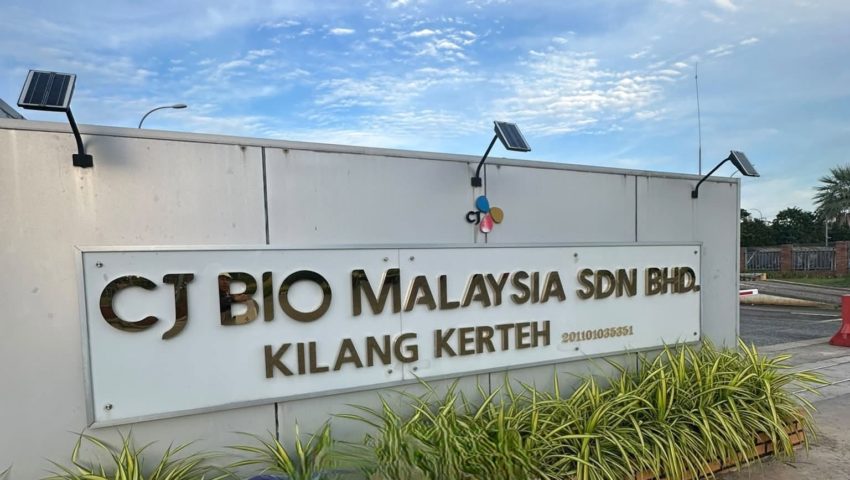 Kilang Bioteknologi Terkemuka Di Kerteh Dikhabar Akan Tamatkan Operasi Oktober Ini