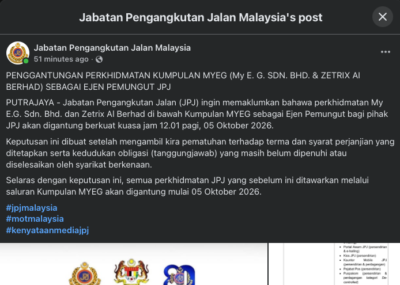 Screenshot 2026-10-02 at 5.56.48 PM