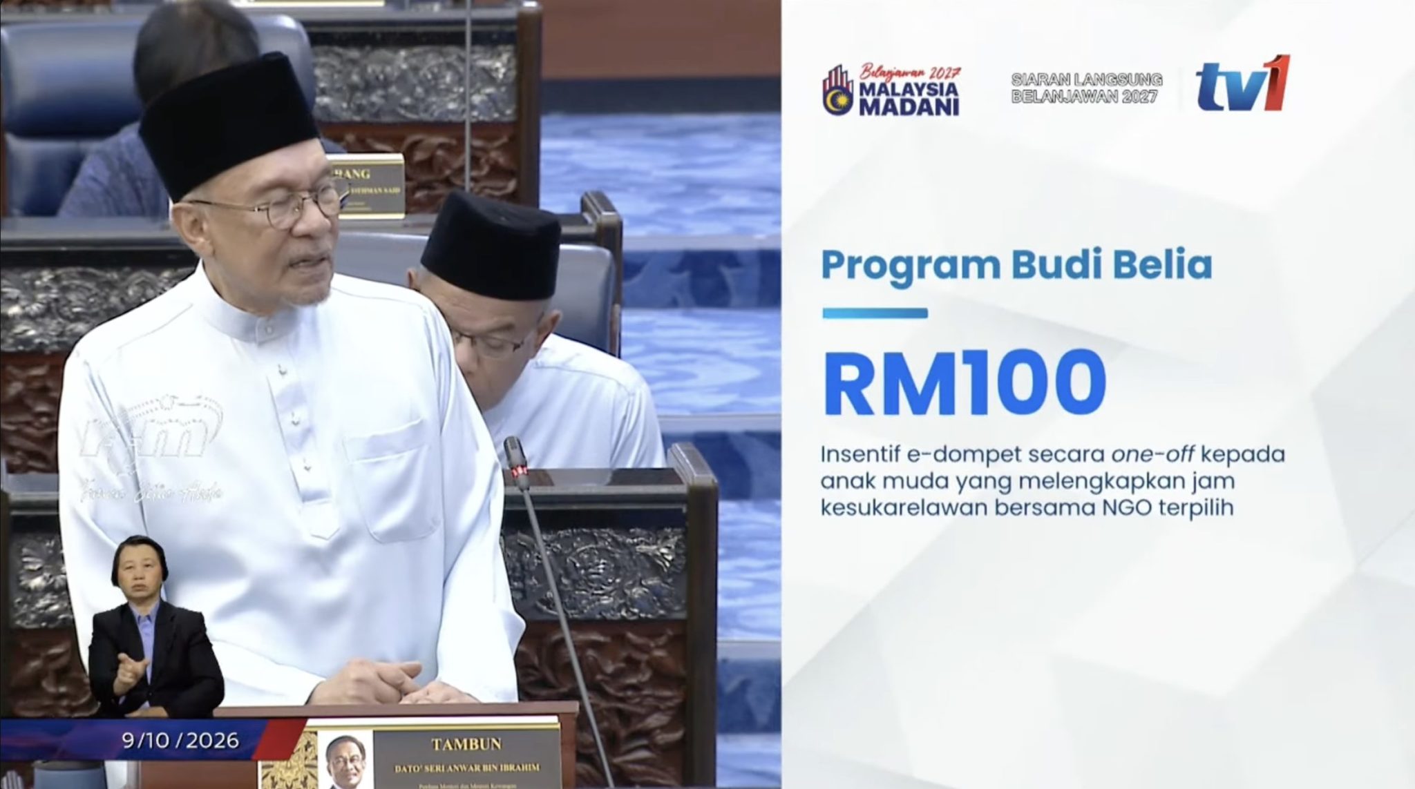 Program budi belia