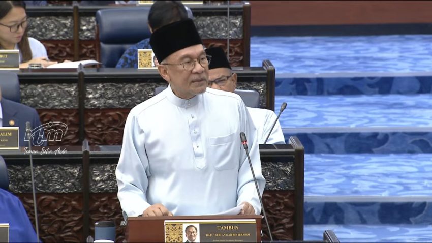 Anwar Ibrahim Belanjawan 2027