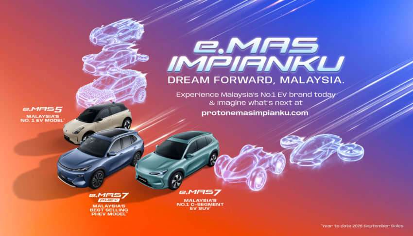 Reka Proton e.MAS Impian Guna AI, Pengguna Berpeluang Miliki Model 3D Rekaan Sendiri