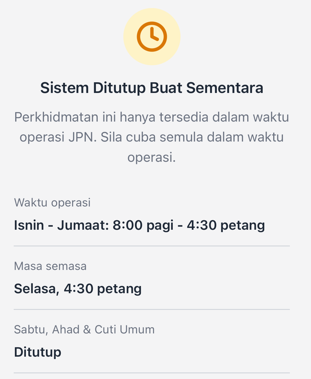 mohon gantian MyKad Aplikasi MyGOV_1