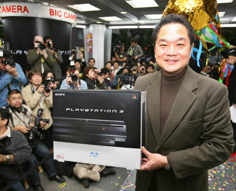 Ken Kutaragi, AFP