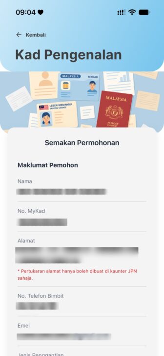 Semak maklumat permohonan seperti nama, nombor kad pengenalan, nombor telefon, e-mel, jenis gantian, pusat kutipan dan lain-lain.