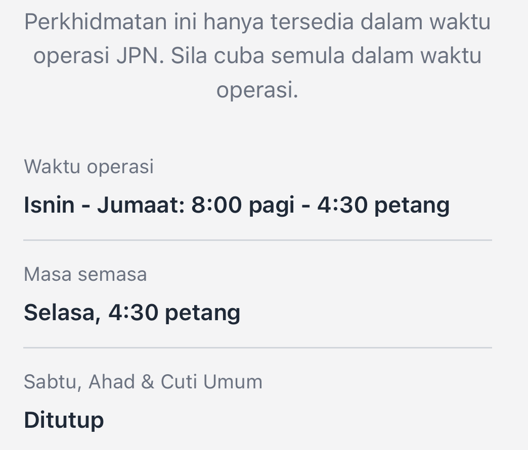 mohon gantian MyKad Aplikasi MyGOV_1
