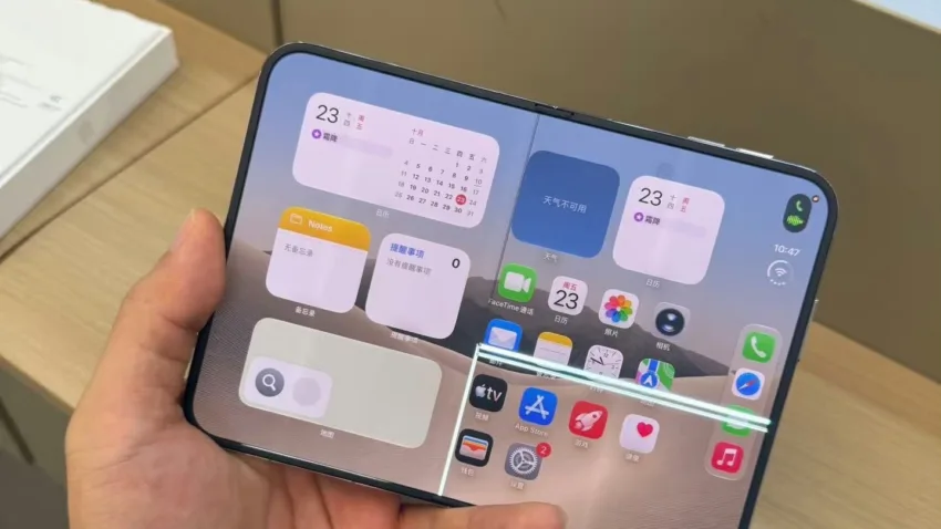 iPhone Duo screen crack issue_01